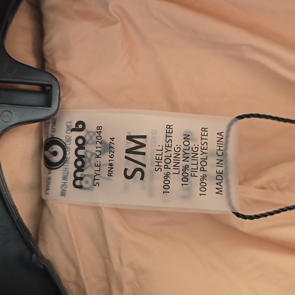 Mono b tan long jacket - Picture 2 of 4